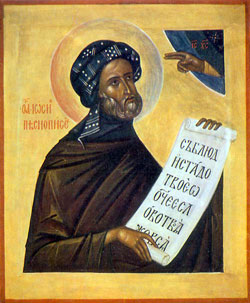 Image of St. Joseph the Hymnographer Image of St. Joseph the Hymnographer