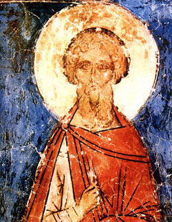 Image of St. Julian of Antioch Image of St. Julian of Antioch