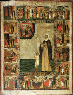 Image of St. Quiriacus and Julitta Image of St. Quiriacus and Julitta