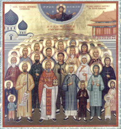 Image of Martyrs of China Image of Martyrs of China