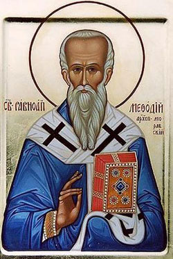 Image of St. Methodius I Image of St. Methodius I