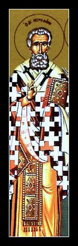 Image of St. Metrophanes of Byzantium Image of St. Metrophanes of Byzantium