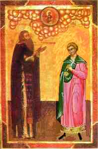 Image of St. Tigrius Image of St. Tigrius