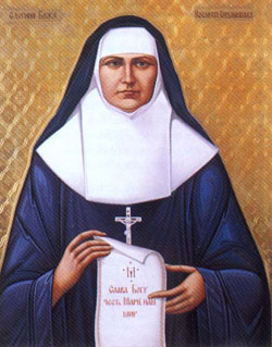 Image of Bl. Josaphata Michaelina Hordashevska