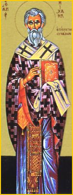 Image of St. Michael the Confessor Image of St. Michael the Confessor