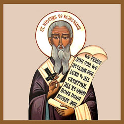 Image of St. Nicetas of Remesiana Image of St. Nicetas of Remesiana