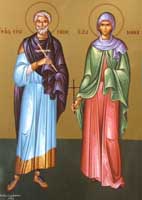 Image of St. Eusignius Image of St. Eusignius