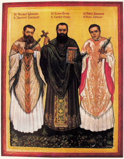 Image of Bl. Josaphat Chichov Image of Bl. Josaphat Chichov