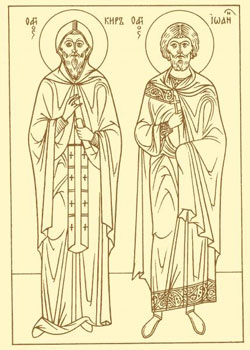 Image of St. Cyrus and John Image of St. Cyrus and John
