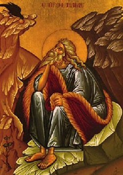 Image of St. Elias