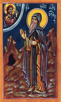 Image of St. John Serapion Image of St. John Serapion
