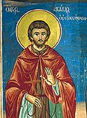 Image of St. Acacius Image of St. Acacius