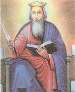Image of St. Julius