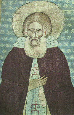 Image of St. Sergius I Image of St. Sergius I