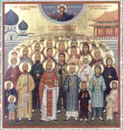 Image of St. Jerome Lou-Tin-Mei Image of St. Jerome Lou-Tin-Mei