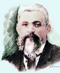 Image of Bl. Jose Isabel Flores Varela Image of Bl. Jose Isabel Flores Varela
