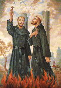 Image of Bl. Melchior of Saint Augustine Image of Bl. Melchior of Saint Augustine