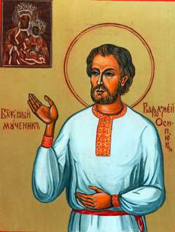 Image of Bl. Bartlomiej Osypiuk Image of Bl. Bartlomiej Osypiuk